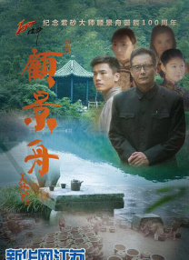 精品国产一区二区三区久